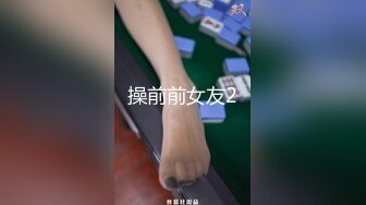 清纯无敌小仙女，今日最佳，颜值区转黄播，猫耳朵连体网袜热舞诱惑，掰开骚穴自慰，表情一脸淫荡，特写小穴很紧致