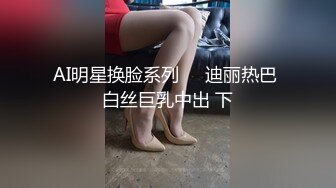 渣男暗拍小姐上门服务，躺床上等娘们伺候，小婊子有点韵味服务不错奶子很大口活很棒，压在身下爆草内射3