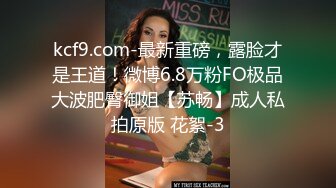 -包臀裙S形3200元大奶外围女黑色高跟女仆装被按在床上连续抽插2次