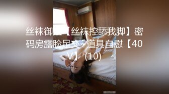 核能重磅㊙️绿帽男带闷骚老婆异性SPA番外篇 齐上阵双操爆插爽翻天 第①部