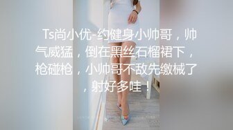 无水印11/13 别人强奸我捡便宜少女被强奸后好心的我帮忙清理蜜屄VIP1196