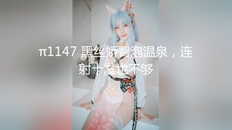 《办公楼监控破解》偷窥中年老板和女助理多次在办公室啪啪 (2)