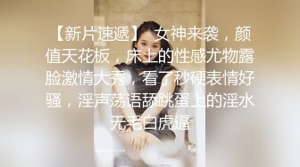  新流出黑客破解摄像头偷拍 美容院年轻漂亮老板娘和房东儿子在按摩床偷情啪啪