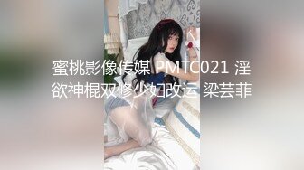 【新片速遞】  渣男亲哥欠赌债被迫拍亲妹妹洗澡视频抵押❤️每个视频均有日期认证