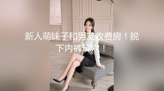   小婊寻欢，3000网约极品外围女神，兼职瑜伽教练，人照合一，D罩杯美乳大长腿