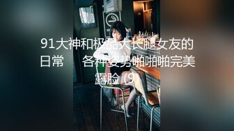    真实大学女生寝室短发OO后在校学生妹,床帘之后无限美,翘著屁屁掰茓诱惑