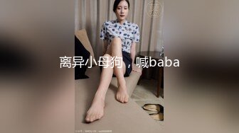 鍊精術士克萊特的H榨精物語 2