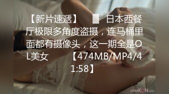 【高端泄密】大美女王媛媛極品視圖流出 清純的外表下隱藏著一顆騷動的心 高清原版 (3)