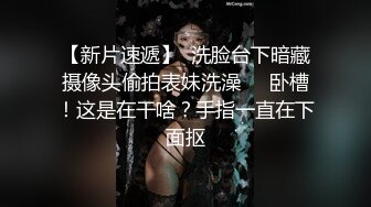  长得很哇塞的女神跟大哥在家激情啪啪，乖巧听话又很骚，温柔的舔弄大鸡