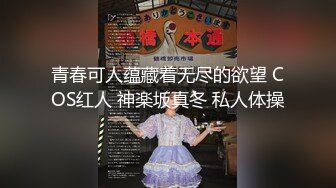 【破解摄像头】开药局小夫妻不顾镜头店铺直接搞起