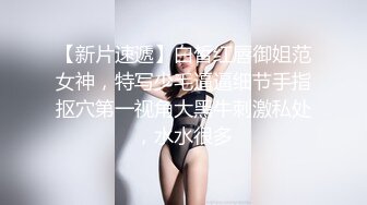 宅男福利高顏值極品女神小主播希希新買高震率內置自慰器小粉穴搞出好多白漿直說受不了了好爽清晰對白