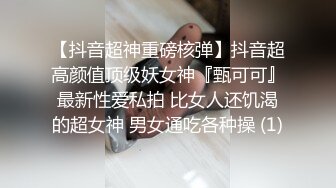 乐队主唱和粉丝线下互动,不仅歌唱得好操逼也嘠嘠猛,把小浪逼的翘臀都要操烂了