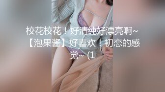 【母子乱伦】“妈妈我想艹你菊花”极度恋母变态儿子69互舔特爽特刺激，肛交射精母亲肛门内！