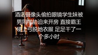 角色扮演小护士病床上自慰，气质美女米拉病床上操逼