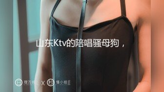 【伟哥探花】按摩店钓到美魔女 好身材床上一览无遗