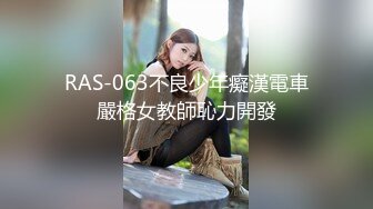 TMP-0009-大学生哟啪破处初体验.痴女姐姐帮忙转大人-小捷