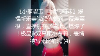 脱衣蹦迪 混乱群p【宝贝想要了】多女共侍一夫 左拥右抱 享齐人之福 女女互玩【10v】 (2)