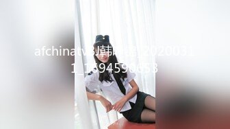 珍藏人气美女主播(一颗小白菜阿)逼逼特写黄瓜道具插逼