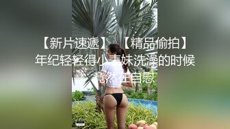 甜美干净短发刚播美女小姐姐，单腿黑丝超嫩粉穴，震动假屌插入震动阴蒂，翘起双腿特写，搞得很爽很享受