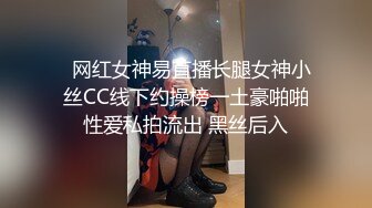 大学女厕全景偷拍20位漂亮学妹各种姿势嘘嘘各种美鲍亮瞎你的眼 (16)