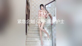 STP22947 红裙眼镜熟女 扣穴吸吮奶子 穿上情趣肚兜 翘大屁股舔屌 正入抽插猛操