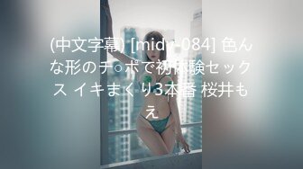 STP33448 剛滿19歲正宗鄰家女神下海打炮了！簡直美炸了【卡卡曦】無套啪啪