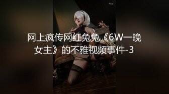 91MS-012.夏玉玲.E罩杯巨乳女郎.91制片厂