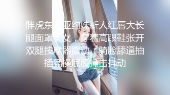 【极品剧情】制服御姐勾搭上门服务的物业师傅偷情做爱，爆裂黑丝沙发推倒扛腿，奇葩姿势骑着操过瘾啊.