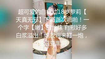 02年小妹妹