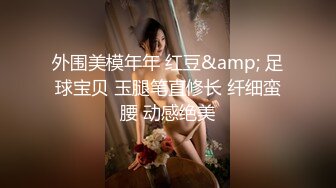  酒店高清偷拍 对着女友BB打飞机的哥们后续不顾女友反对扑倒就插入内射事后被妹子踹几脚