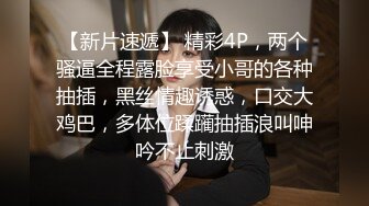 老婆被暴力输出