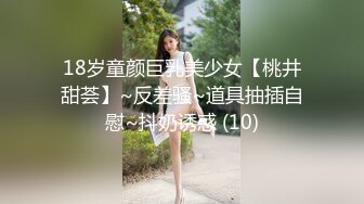 住在女生宿舍的一碗