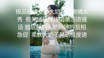 笑起来甜美外围妹，大长腿