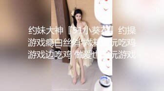 【长腿❤️反差女神】水冰月✿ 极品窈窕身材气质御姐 吸吮鲜甜美味蜜穴 圆润雪乳 女上位榨汁角度超赞 大屌无情爆操