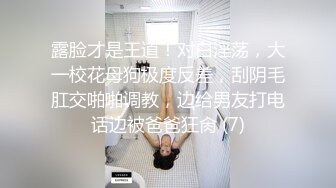 抠老婆的逼逼