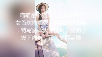 【巨屌❤️推特大神】捅主任✿ 美少女战士被大屌无情输出 湿淋淋紧致白虎蜜穴 顶宫抽送起伏小腹 绝色特写