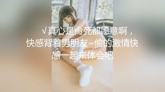 【新片速遞】重金购买❤️【快手】东北妍姐-性感骚妇大尺度私拍啪啪福利视频全集[无水原版]