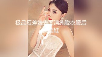  大奶美眉 白虎鲍鱼 打开双腿被大鸡吧无套输出 拔枪射了一奶子 这奶子真好看