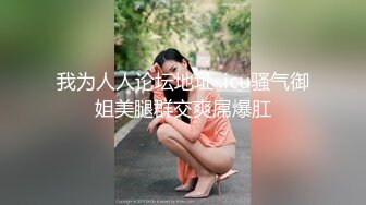 玩弄小骚逼2