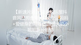 东北夫妻大妞全裸跳裸体大秧歌，特写掰穴，黑木耳，老公在旁拍摄，这熟女身材算是好的了