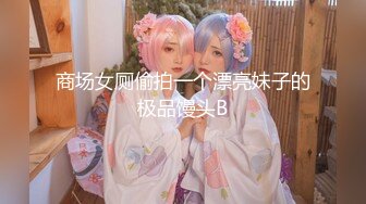 带套干老骚货