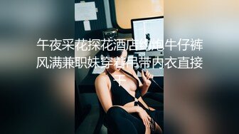 【匈奴狂喜】泰国极品美巨乳小太妹白嫩馒头鲍反差榨汁机少女「Gmink69」OF大尺度露脸性爱私拍【第三弹】 (1)