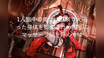 大神躲在浴室通风管看美女更衣美女喜欢扣屁眼[某房原版] (2)