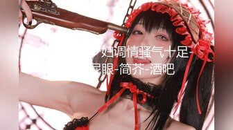 暴力美学，推特骚女调教大神【一空SM】私拍作品，各种无底线虐待调教骚女，在模特大腿上用刀刻字太牛逼