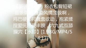 【重磅】良家约啪大神【dulianmaomao】极品人妻 床上好骚 大神是真会玩 人妻被玩的不要不要的 第三期 (3)