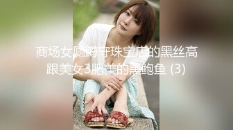 年轻美女借钱逾期大尺度掰B自慰、尿尿视频被债主曝光 (1)