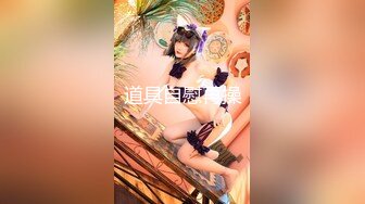 【新片速遞】 气质女神韵味美少妇红色肚兜儿，给狼友们讲成人小故事戏精附体角色扮演