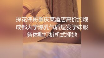 狠操露脸制服骚货淫语不断