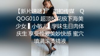 真实反差大学生！土豪重金定制，艺校一字马拜金顶级身材裸舞女神【甜妹酱】私订，极品身材各种裸舞挑逗1