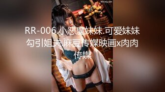 [原版]_001_00后学生欣_啪啪内射_20210124